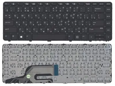 Клавиатура для ноутбука HP Probook 430 G4 чёрная, с рамкой