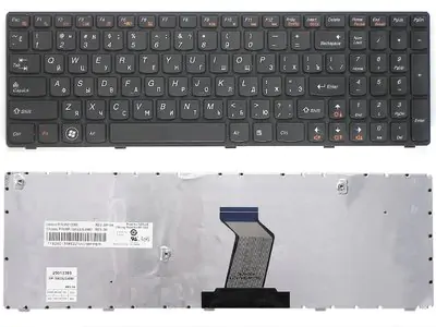 Клавиатура для ноутбука Lenovo IdeaPad B590 чёрная