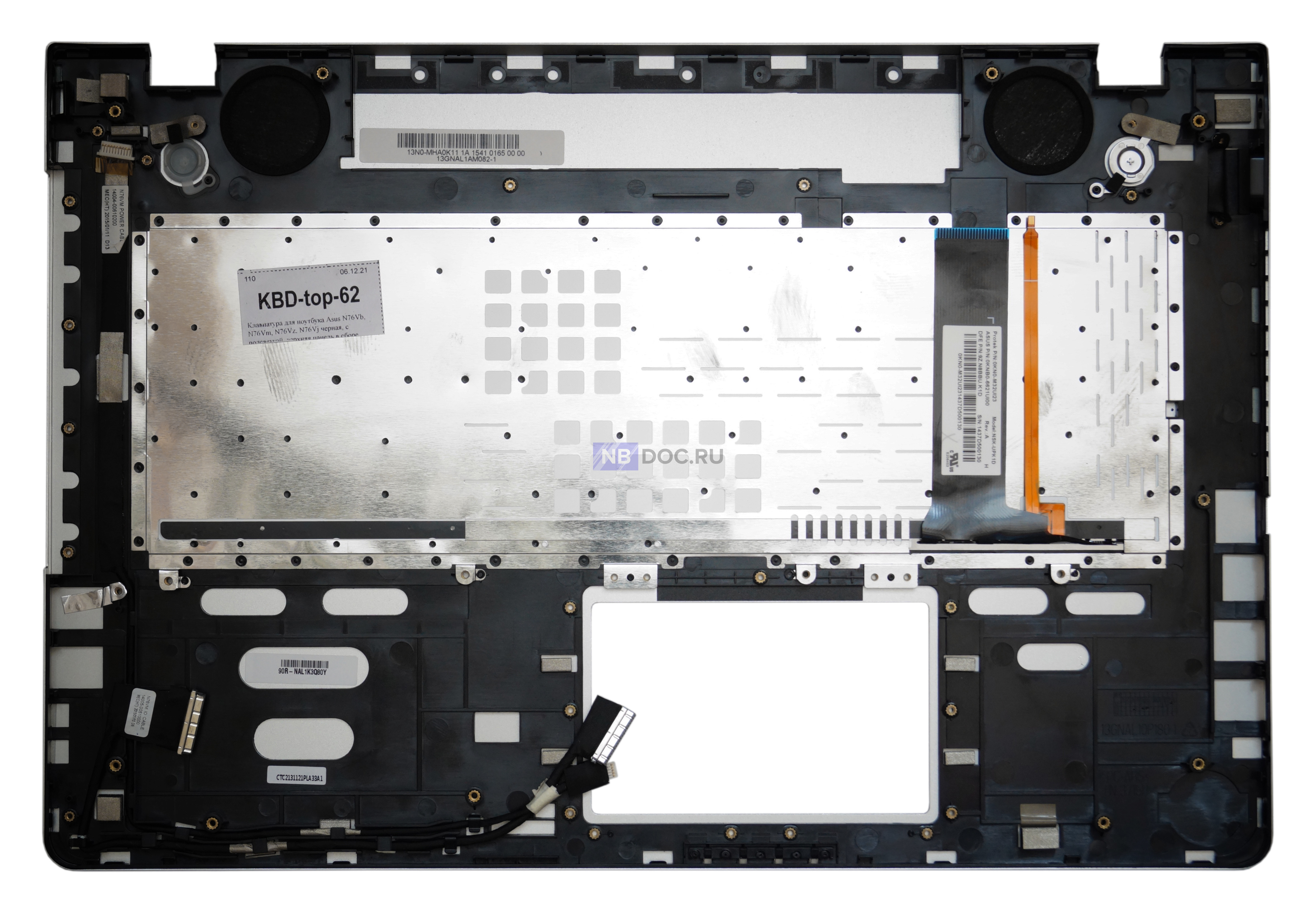 Клавиатура для ноутбука Asus N76Vb чёрная, с подсветкой, верхняя панель в  сборе купить в Москве по цене 5 920 ₽ - NBDOC