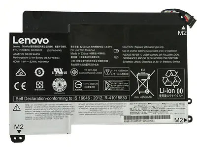 Аккумулятор для ноутбука Lenovo Thinkpad yoga 460 Original quality