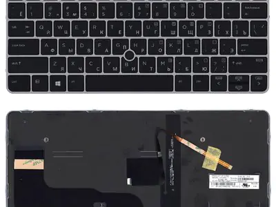 Клавиатура для ноутбука HP EliteBook 820 G4 чёрная, рамка серебряная, с джойстиком, с подсветкой