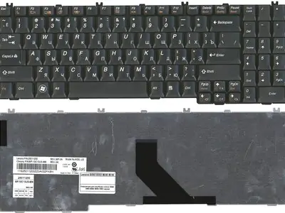 Клавиатура для ноутбука Lenovo V-105120AS1-US чёрная