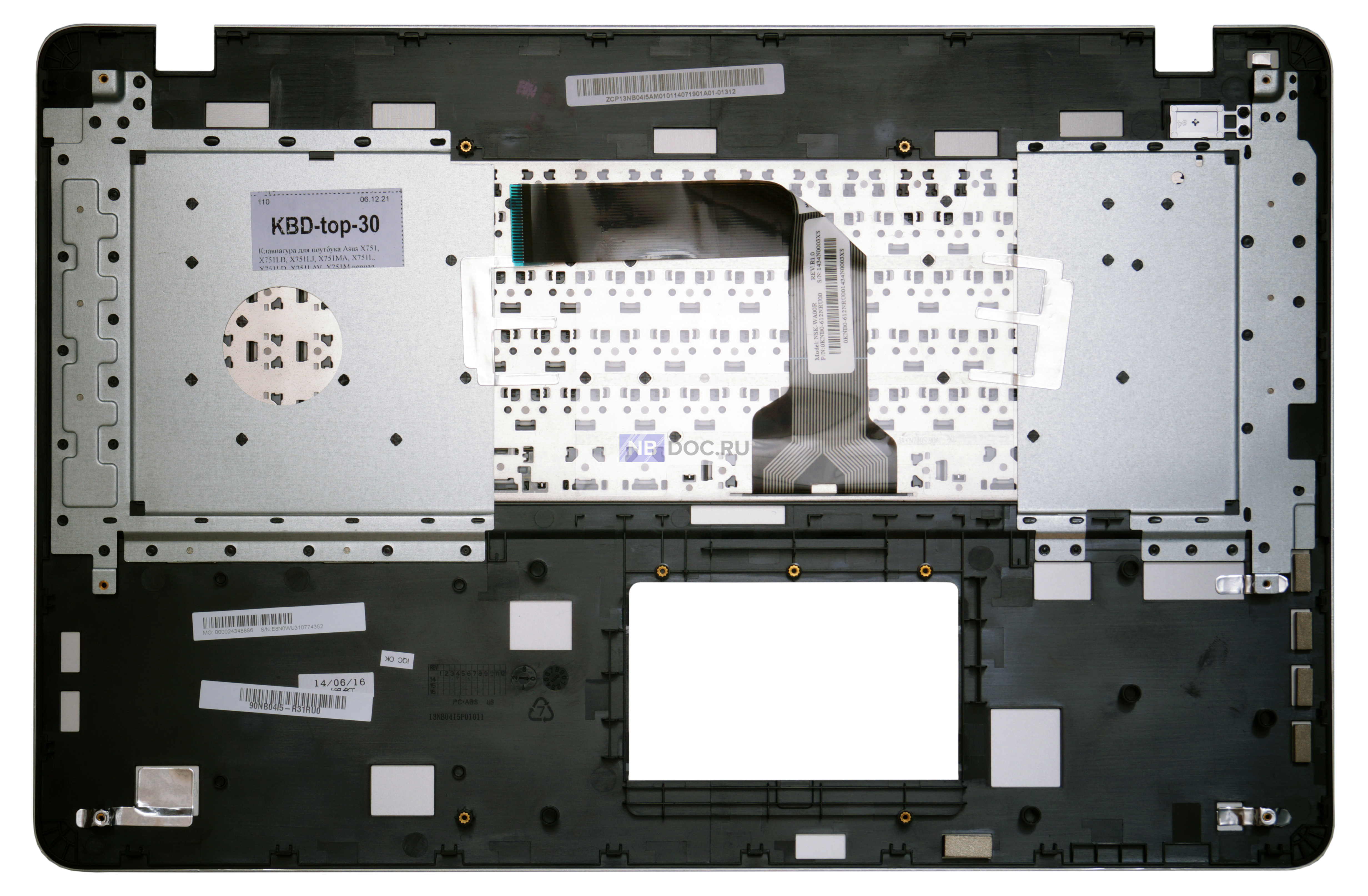 Клавиатура для ноутбука Asus X751LD чёрная, верхняя панель в сборе  (серебряная) купить в Москве по цене 2 730 ₽ - NBDOC