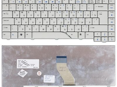 Клавиатура для ноутбука Acer Aspire 4520 серая
