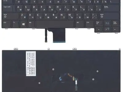 Клавиатура для ноутбука Dell Latitude E7440 чёрная, с джойстиком