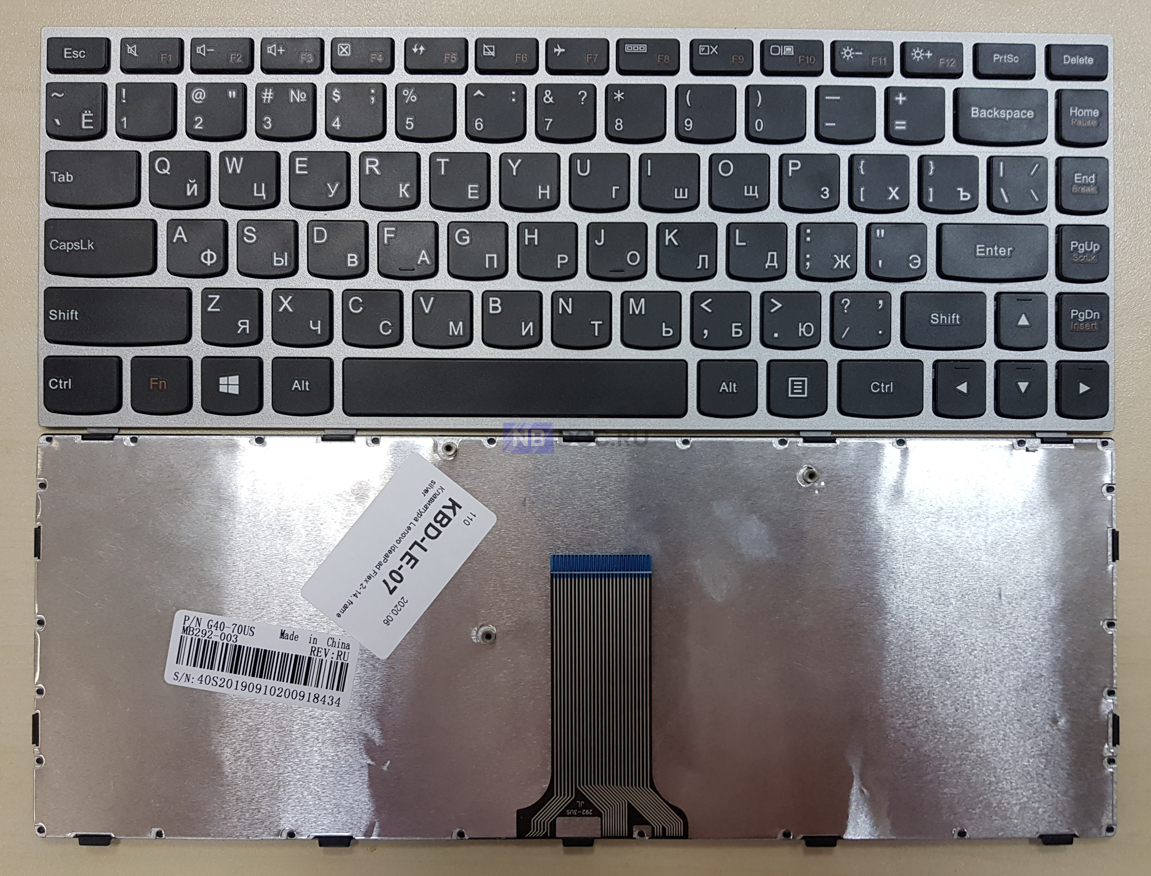 Клавиатура Для Ноутбука Lenovo Ideapad Цена
