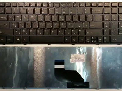 Клавиатура для ноутбука DNS A17HC чёрная, с рамкой