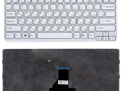 Клавиатура для ноутбука Sony Vaio SVF14N2C4RB белая, с рамкой
