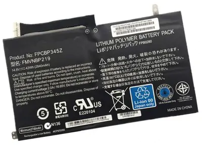 Аккумулятор для ноутбука Fujitsu Fmvnbp219 Original quality