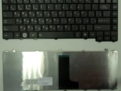 Клавиатура для ноутбука Toshiba Satellite L645D чёрная
