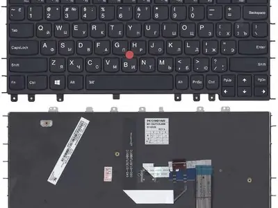 Клавиатура для ноутбука Lenovo Yoga S1 чёрная