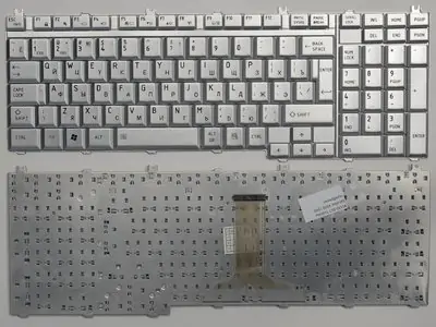 Клавиатура для ноутбука Toshiba Qosmio X300 серебряная