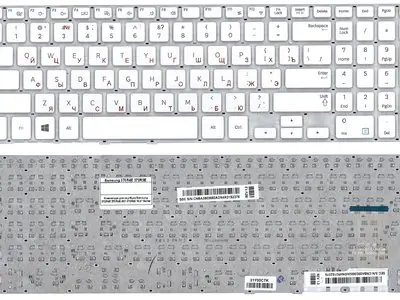 Клавиатура для ноутбука Samsung NP450R5E белая, без рамки