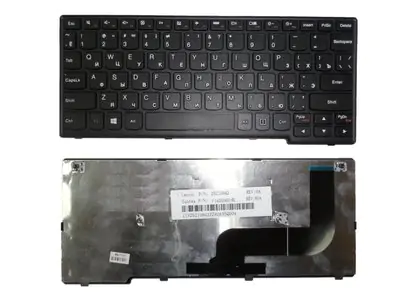 Клавиатура для ноутбука Lenovo Yoga 11S чёрная, рамка чёрная