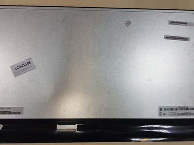 Матрица (экран) для телевизора Samsung UE22H5610AK