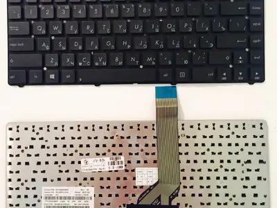 Клавиатура для ноутбука Asus u43j чёрная, без рамки