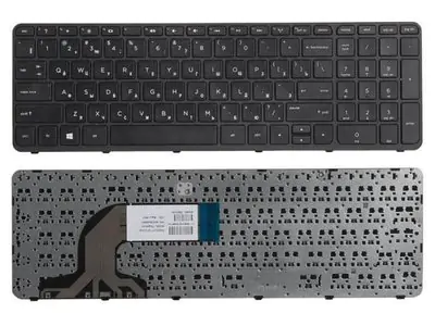 Клавиатура для ноутбука HP Probook 350 G1 чёрная, с рамкой
