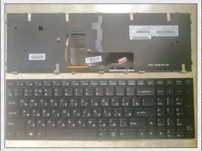 Клавиатура для ноутбука Clevo MP-13H83USJ4306 с рамкой, с подсветкой