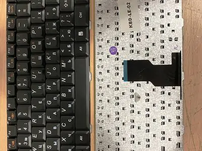 Клавиатура для ноутбука Lenovo IdeaPad B450 чёрная
