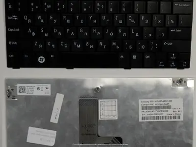 Клавиатура для ноутбука Dell Inspiron mini 1010 чёрная