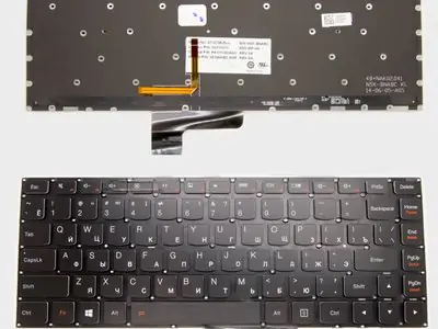 Клавиатура для ноутбука Lenovo Yoga 2 13 чёрная, с подсветкой