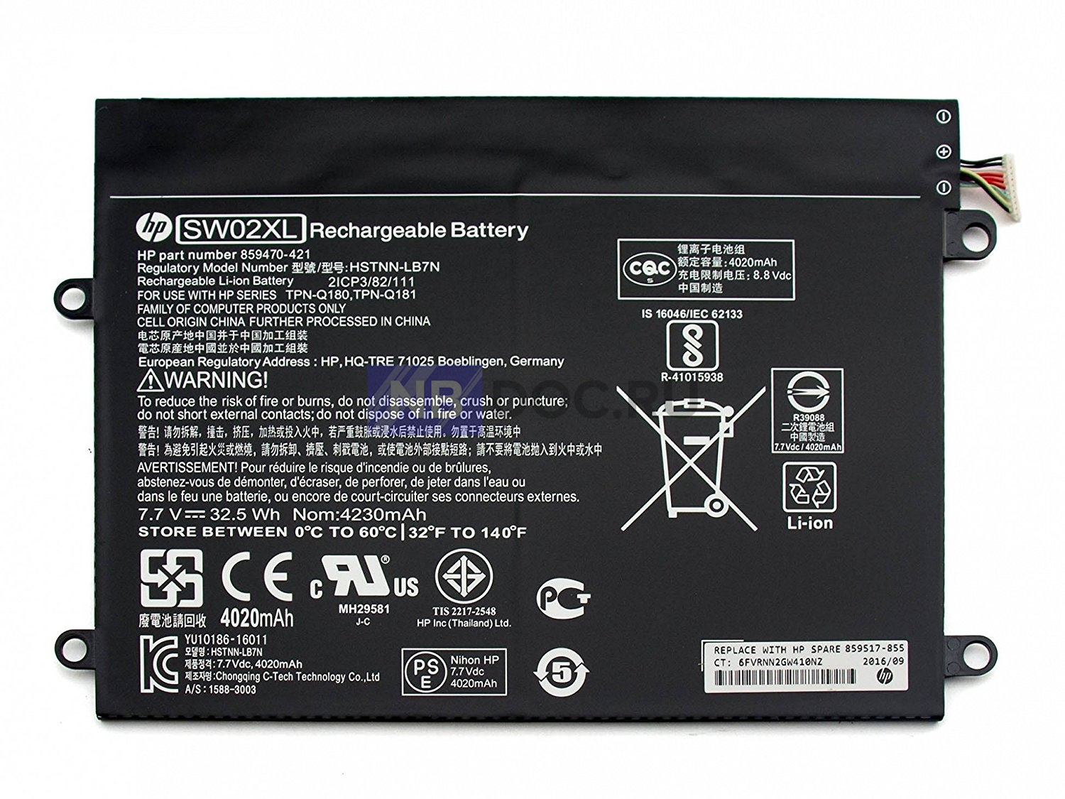 Аккумулятор для ноутбука HP Notebook x9 10-p011nr Original quality купить в  Москве по цене 2 420 ₽ - NBDOC