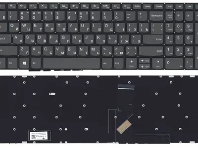 Клавиатура для ноутбука Lenovo IdeaPad S145-15AST серая, без рамки