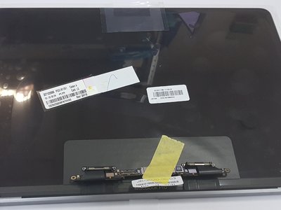 Матрица (экран) для ноутбука Apple MacBook Pro 13" A2159 (2019) Верхняя крышка Серебряная