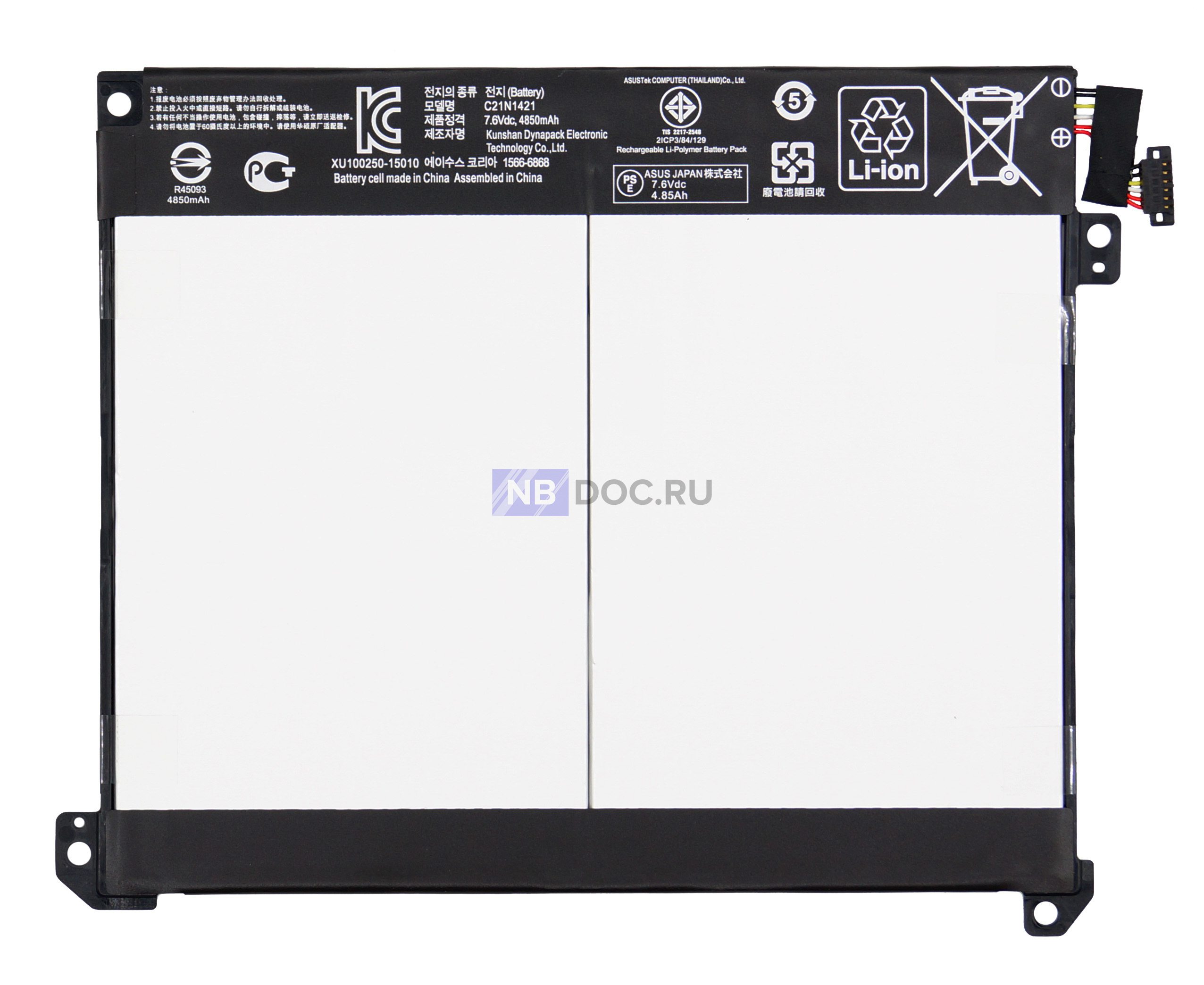 Аккумулятор для ноутбука Asus transformer book t300chi Original quality  купить в Москве по цене 2 550 ₽ - NBDOC