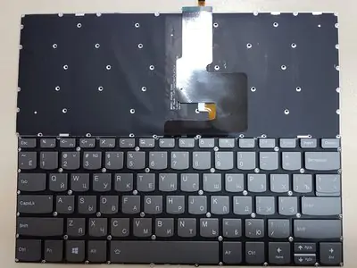 Клавиатура для ноутбука Lenovo IdeaPad v330-14ikb серая, без рамки, с подсветкой