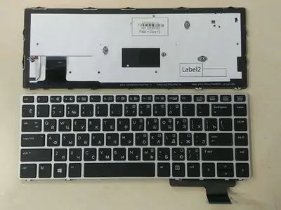 Клавиатура для ноутбука HP EliteBook Folio 9470M чёрная, рамка серебряная, с подсветкой