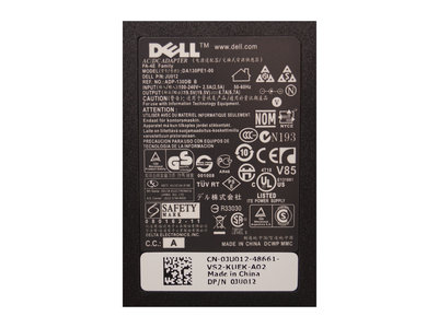 Блок питания 130W для ноутбука Dell P75F slim type Premium