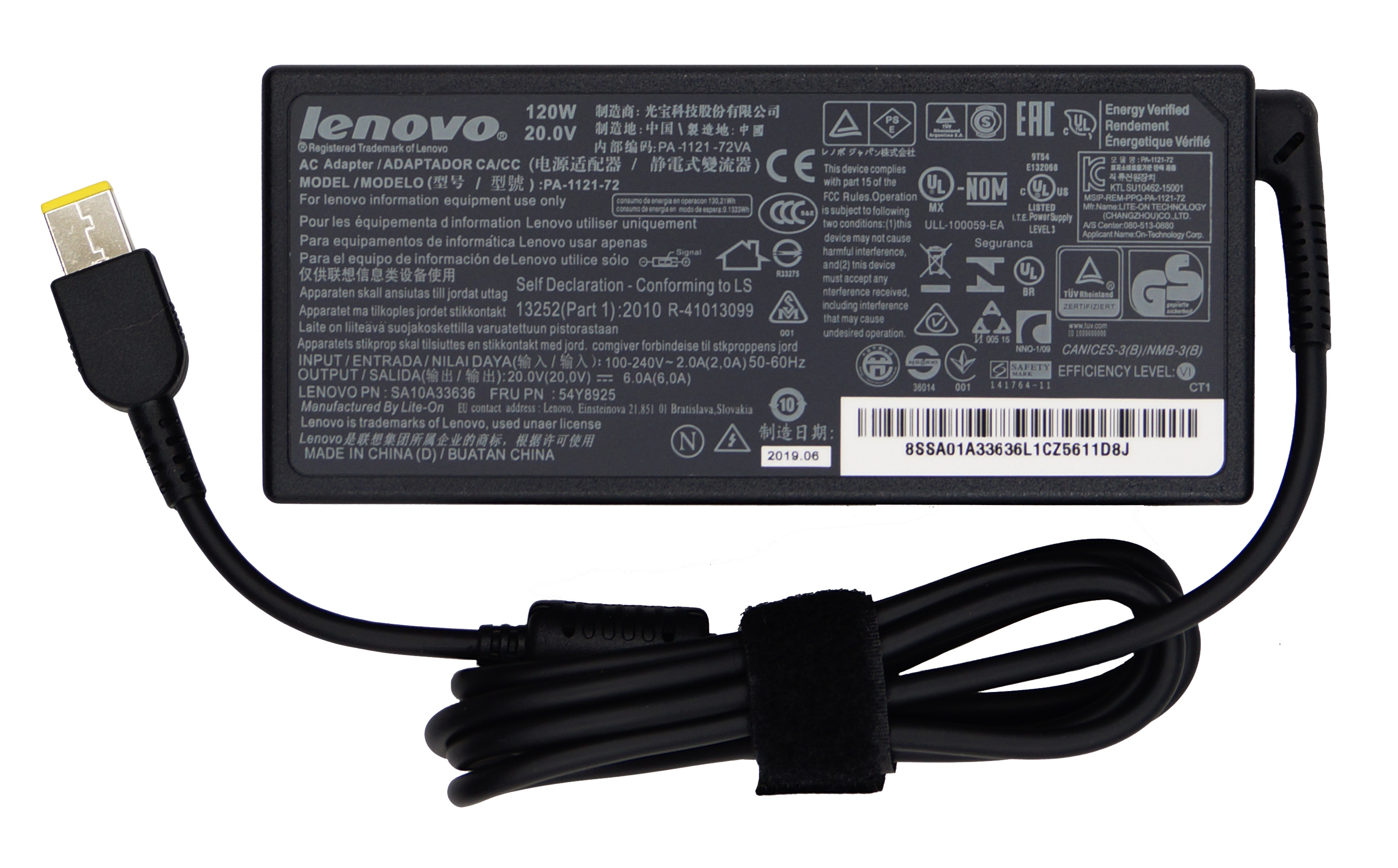 Блок питания (зарядка) 120W для ноутбука Lenovo SA10A33635 (Slim type)  Premium с сетевым кабелем купить в Москве по цене 1 460 ₽ - NBDOC