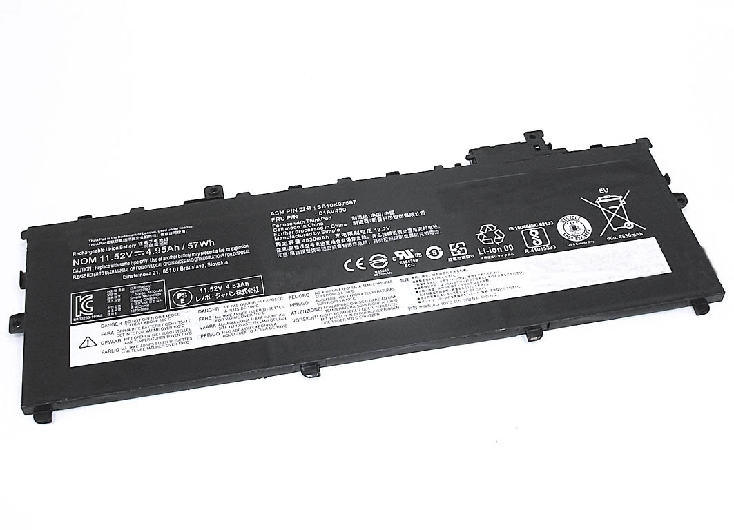 Аккумулятор для ноутбука Lenovo sb10k97588 Original quality купить в Москве  по цене 3 820 ₽ - NBDOC