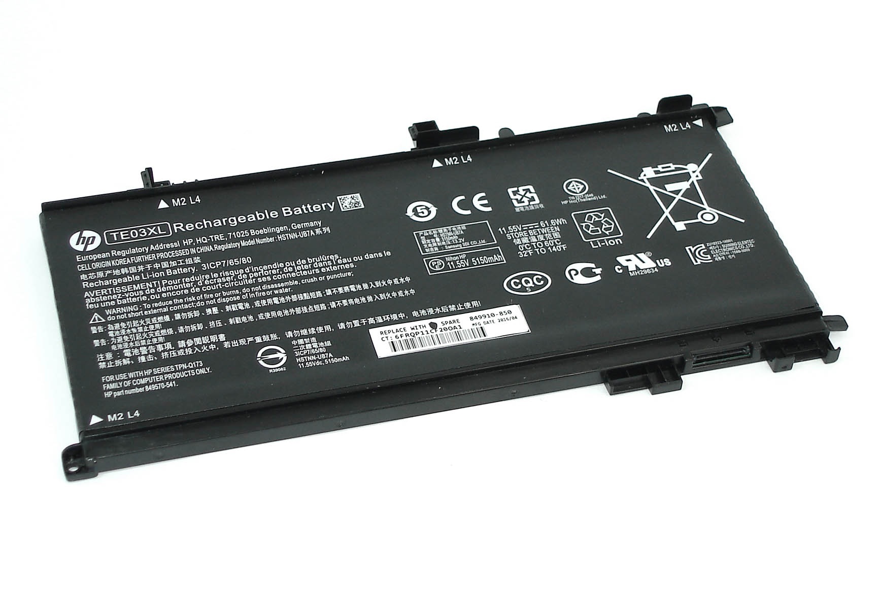 Аккумулятор для ноутбука HP Pavilion 15-bc006ng Original quality купить в  Москве по цене 2 370 ₽ - NBDOC