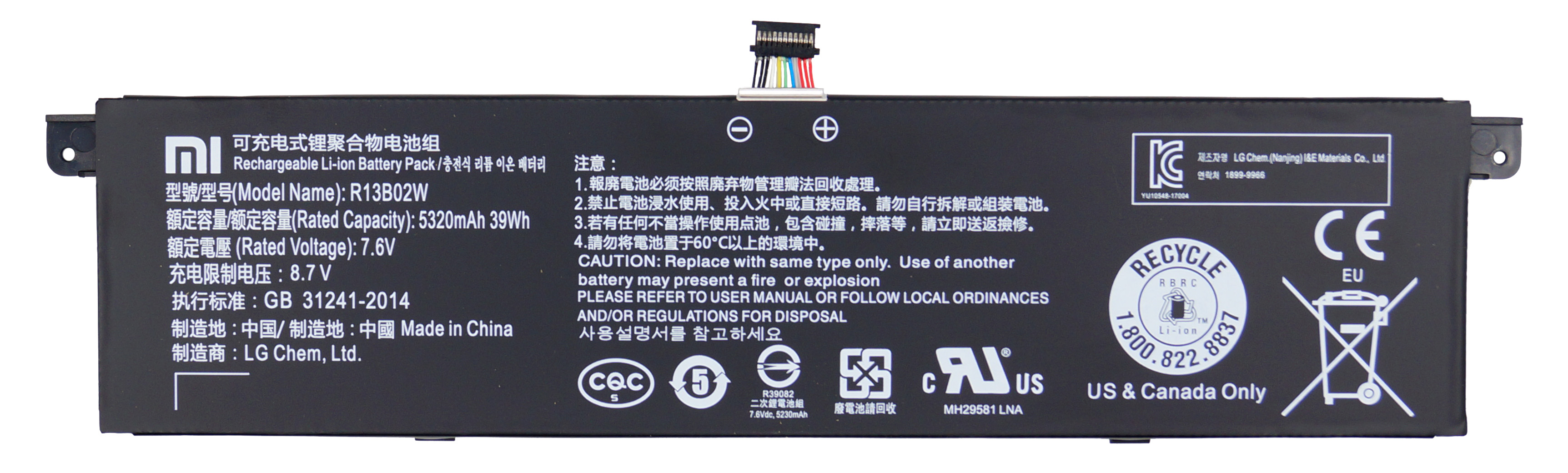 Battery 13. Battery 13j20. Аккумулятор Xiaomi Notebook 15.6. Аккумулятор для Xiaomi mi 6. ТМ 530r батарея-аккумулятор.
