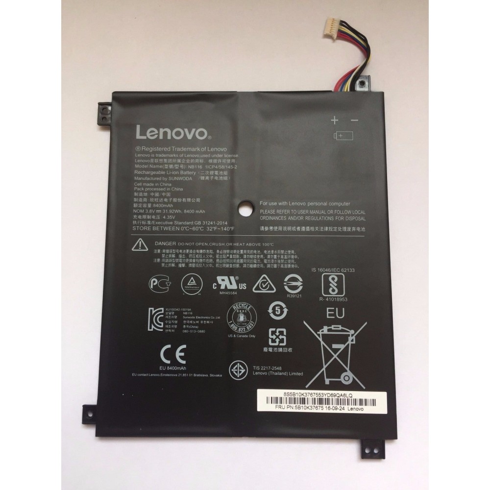 Аккумулятор для ноутбука Lenovo Nb116 Original quality купить в Москве по  цене 2 550 ₽ - NBDOC