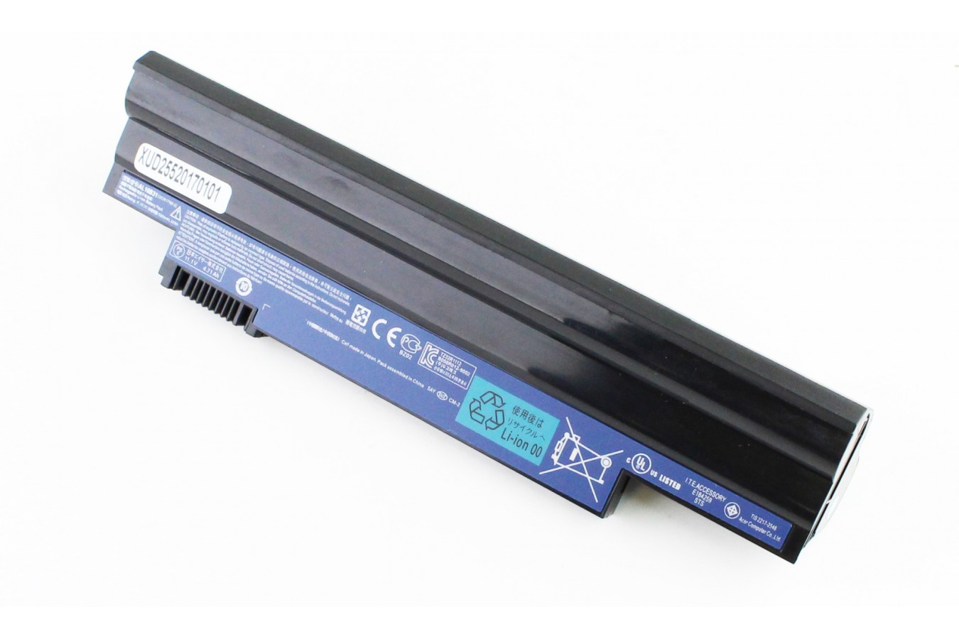 Аккумулятор для ноутбука Acer Aspire PAV70 Original quality купить в Москве  по цене 2 040 ₽ - NBDOC