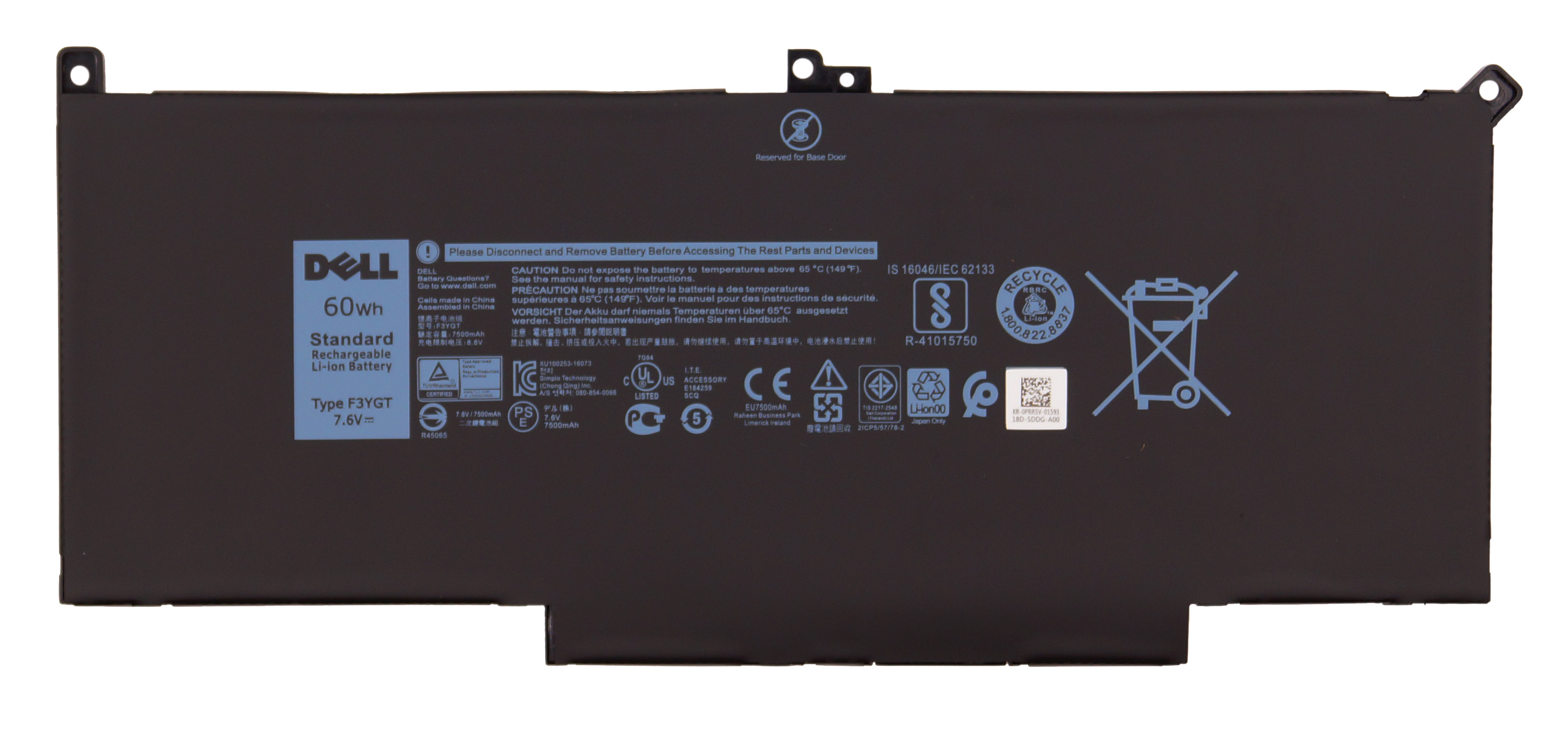 Аккумулятор для ноутбука Dell Latitude 7280 Original quality купить в  Москве по цене 3 060 ₽ - NBDOC