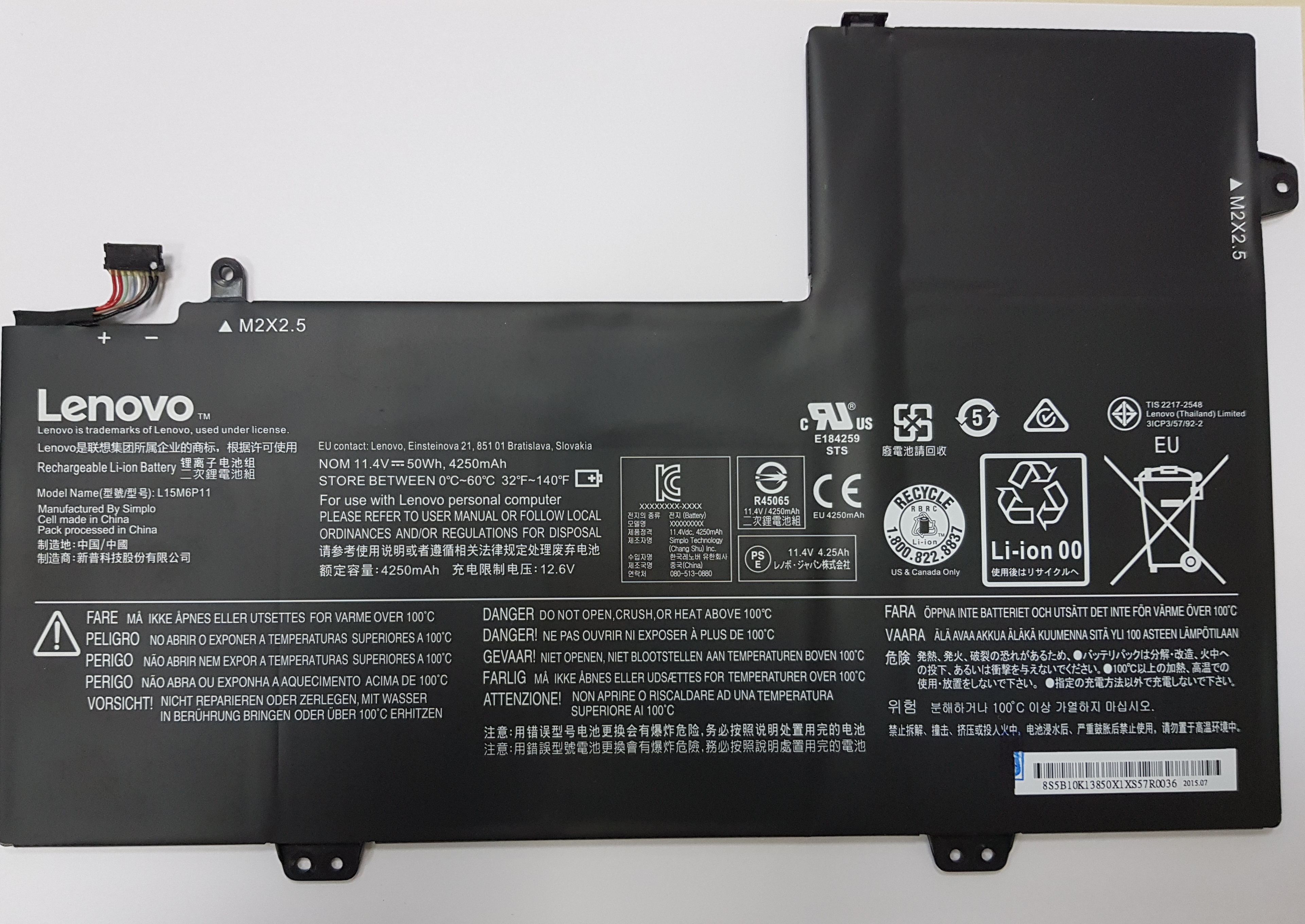 Купить Батарею Для Планшета Lenovo