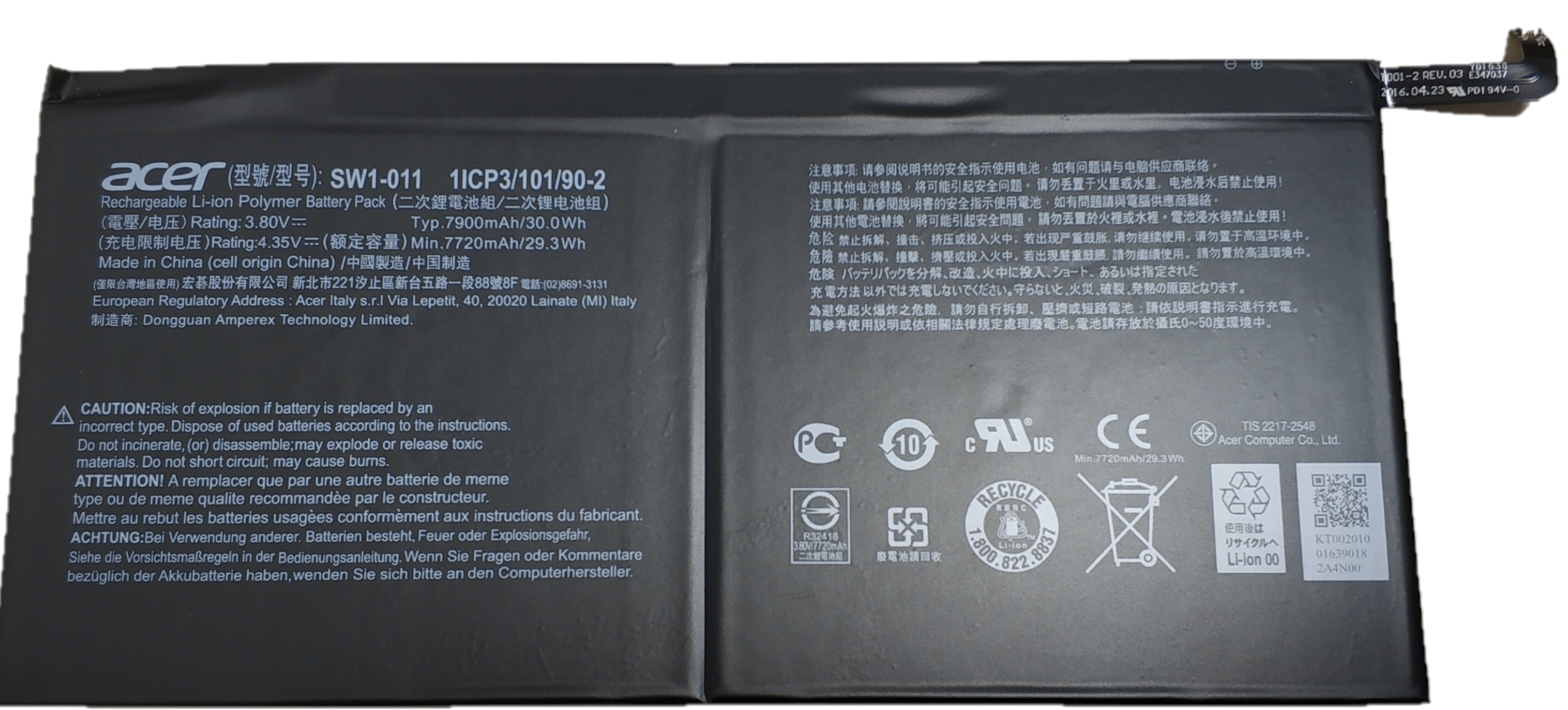 One sw. Acer sw1-011 аккумулятор. Аккумулятор Acer Switch one 10. Acer Switch one sw1-011 Tablet Battery KT.0020q.002 309998 1icp3/99/98-2. 1icp3/100/114 Lenovo модель планшета.