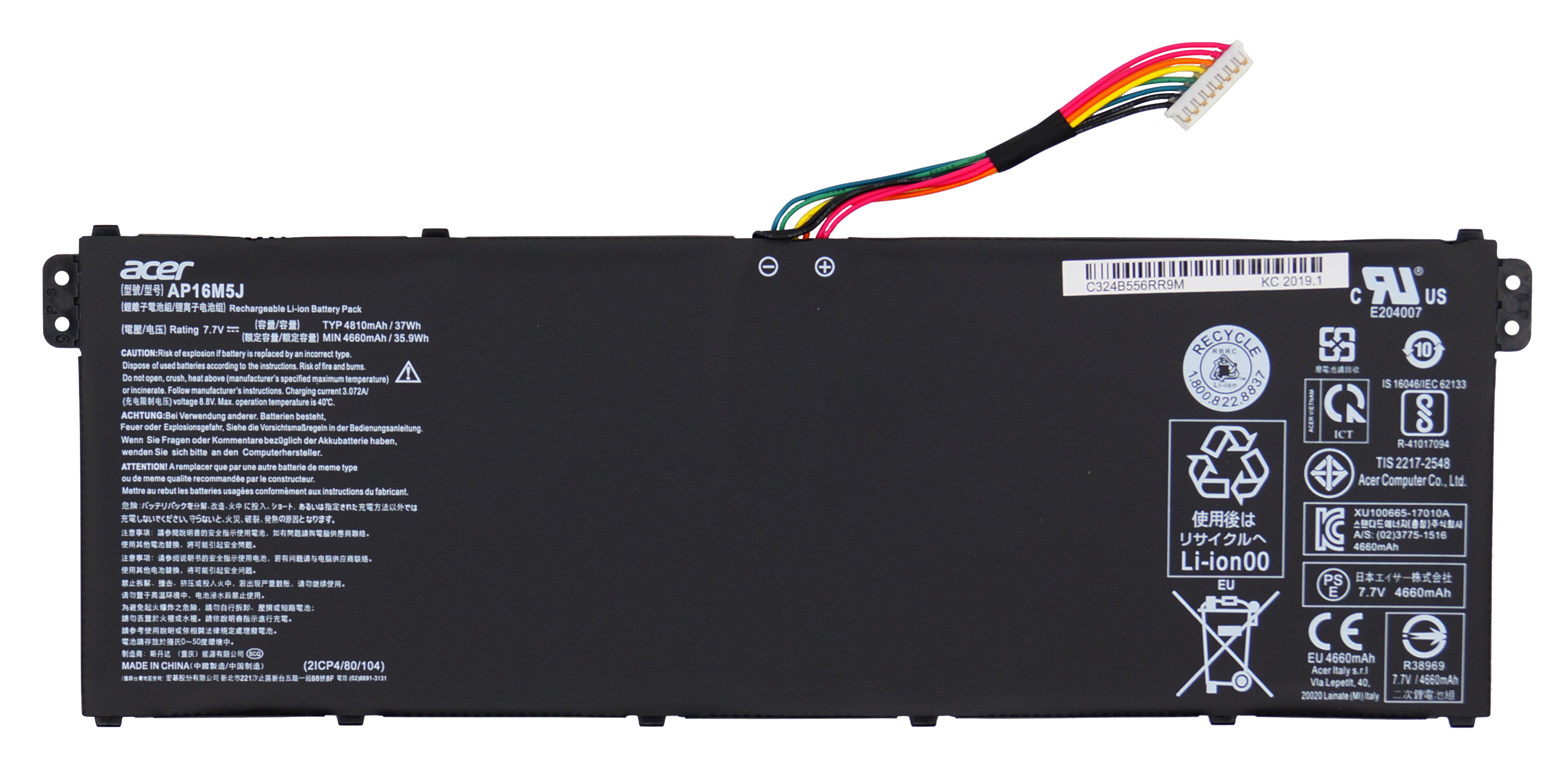 Аккумулятор для ноутбука Acer aspire 5 a515-51g Original quality купить в  Москве по цене 2 290 ₽ - NBDOC