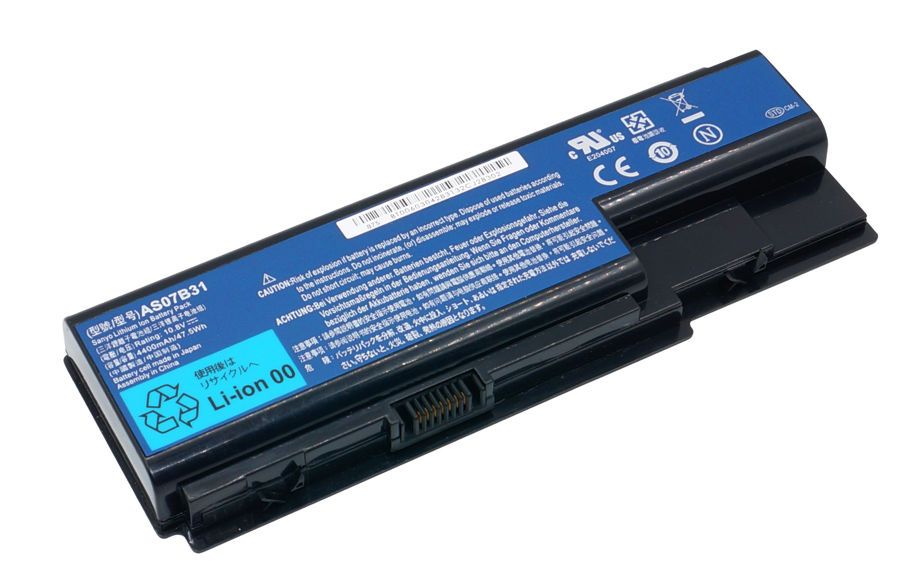 Аккумулятор для ноутбука Acer Aspire 6920G Original quality купить в Москве  по цене 1 840 ₽ - NBDOC